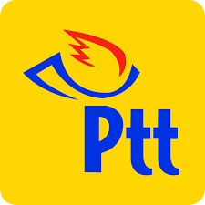 Yayladere PTT Şubesi